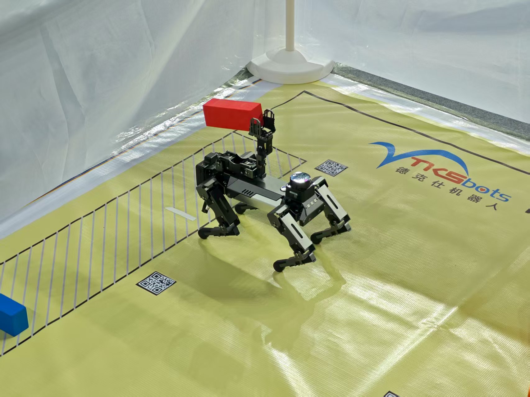 Raicom Robot Developer Competition