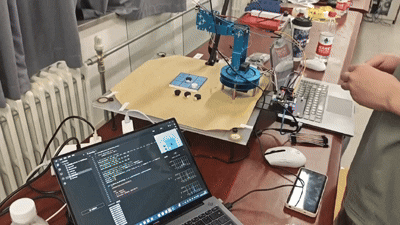 NUEDC GIF